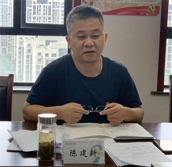 c4a346382b06c195cf5678d90ae9fd90.jpg 陳書(shū)記(550).jpg